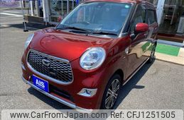 daihatsu cast 2017 -DAIHATSU--Cast DBA-LA250S--LA250S-0110512---DAIHATSU--Cast DBA-LA250S--LA250S-0110512-