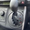 toyota wish 2012 -TOYOTA--Wish DBA-ZGE25W--ZGE25-0020347---TOYOTA--Wish DBA-ZGE25W--ZGE25-0020347- image 20