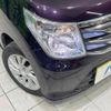 suzuki wagon-r 2015 -SUZUKI--Wagon R DAA-MH44S--MH44S-139705---SUZUKI--Wagon R DAA-MH44S--MH44S-139705- image 13