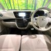 nissan dayz-roox 2016 CFJ1833579 image 2