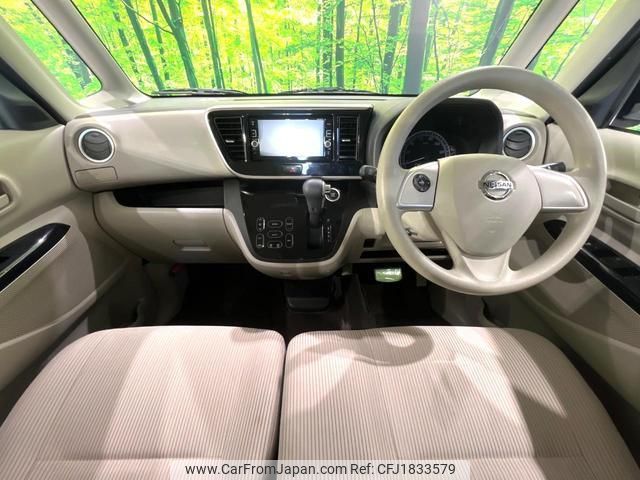 nissan dayz-roox 2016 CFJ1833579 image 2