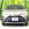 toyota vitz 2017 quick_quick_KSP130_KSP130-2203325 image 14