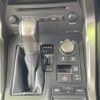lexus nx 2017 CFJ1685303 image 8
