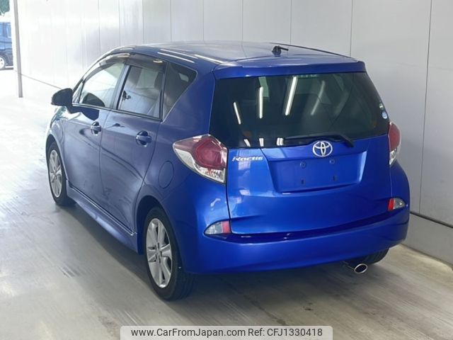 toyota ractis 2015 -TOYOTA--Ractis NCP120-2070627---TOYOTA--Ractis NCP120-2070627- image 2