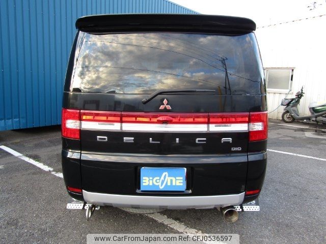 mitsubishi delica-d5 2013 -MITSUBISHI 【名変中 】--Delica D5 CV1W--0901025---MITSUBISHI 【名変中 】--Delica D5 CV1W--0901025- image 2