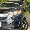 honda freed-hybrid 2018 CFJ1727752 image 13