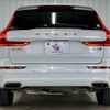 volvo xc60 2018 quick_quick_LDA-UD4204TXC_YV1UZA8MCJ1103723 image 14
