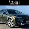 lexus ux 2020 quick_quick_MZAH10_MZAH10-2054128 image 1