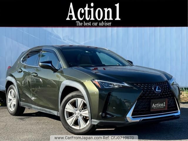 lexus ux 2020 quick_quick_MZAH10_MZAH10-2054128 image 1