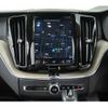 volvo xc60 2018 quick_quick_LDA-UD4204TXCA_YV1UZA8MCK1179126 image 17
