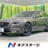 mazda atenza 2016 -MAZDA--Atenza Wagon LDA-GJ2AW--GJ2AW-101849---MAZDA--Atenza Wagon LDA-GJ2AW--GJ2AW-101849- image 1