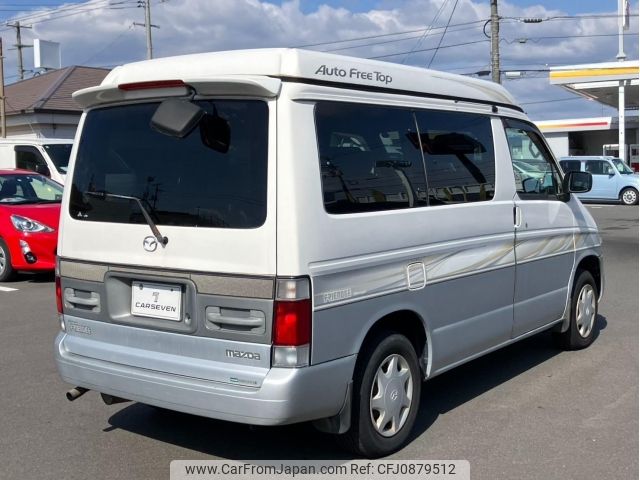 mazda bongo-brawny-truck 1998 -MAZDA--Bongo Brawny AFT SGL5--SGL5-200787---MAZDA--Bongo Brawny AFT SGL5--SGL5-200787- image 2