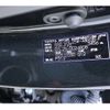 lexus rx 2021 -LEXUS 【浜松 331 5651】--Lexus RX 6AA-GYL25W--GYL25-0024808---LEXUS 【浜松 331 5651】--Lexus RX 6AA-GYL25W--GYL25-0024808- image 19