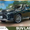 lexus rx 2019 quick_quick_AGL20W_AGL20-0013268 image 1