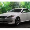 lexus is 2009 -LEXUS--Lexus IS DBA-GSE20--GSE20-2083344---LEXUS--Lexus IS DBA-GSE20--GSE20-2083344- image 7