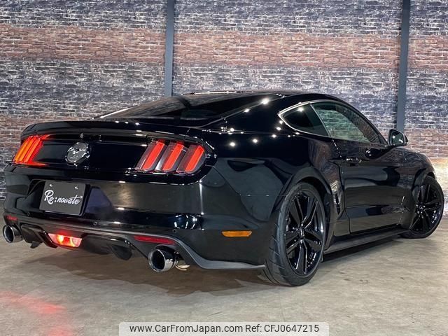 ford mustang 2015 -FORD--Ford Mustang humei--1FA6P8TH4F5384579---FORD--Ford Mustang humei--1FA6P8TH4F5384579- image 2