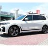 bmw x7 2020 quick_quick_3DA-CW30_WBACW82080936353 image 5