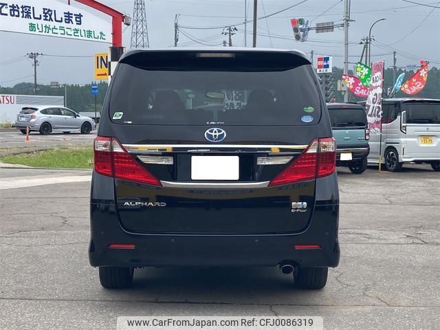 toyota alphard 2014 -TOYOTA 【秋田 300ﾐ1789】--Alphard ATH20W--8041812---TOYOTA 【秋田 300ﾐ1789】--Alphard ATH20W--8041812- image 2