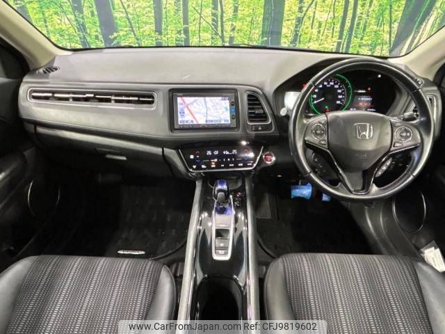 honda vezel 2017 -HONDA--VEZEL DAA-RU3--RU3-1238965---HONDA--VEZEL DAA-RU3--RU3-1238965- image 2