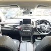 mercedes-benz gle-class 2017 -MERCEDES-BENZ 【札幌 367ﾒ1103】--Benz GLE 166024--2A064317---MERCEDES-BENZ 【札幌 367ﾒ1103】--Benz GLE 166024--2A064317- image 16