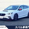 subaru levorg 2022 quick_quick_VNH_VNH-003758 image 1