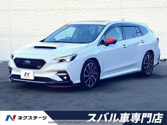 subaru levorg 2022 quick_quick_VNH_VNH-003758 image 1