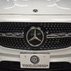 mercedes-benz glb-class 2020 -MERCEDES-BENZ--Benz GLB 5BA-247647M--W1N2476472W038434---MERCEDES-BENZ--Benz GLB 5BA-247647M--W1N2476472W038434- image 26