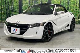 honda s660 2020 CFJ9972591