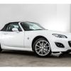 mazda roadster 2011 -MAZDA--Roadster DBA-NCEC--NCEC-303788---MAZDA--Roadster DBA-NCEC--NCEC-303788- image 17