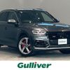 audi sq5 2018 CFJ1768581 image 1