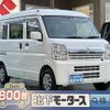 nissan nv100-clipper 2022 GOO_JP_700060017330241017020 image 1