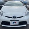 toyota prius 2014 -TOYOTA--Prius DAA-ZVW30--ZVW30-5735934---TOYOTA--Prius DAA-ZVW30--ZVW30-5735934- image 15