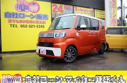 daihatsu wake 2014 -DAIHATSU--WAKE DBA-LA700S--LA700S-0010868---DAIHATSU--WAKE DBA-LA700S--LA700S-0010868-