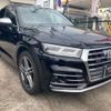 audi sq5 2017 -AUDI--Audi SQ5 ABA-FYCWGS--WAUZZZFY1J2040220---AUDI--Audi SQ5 ABA-FYCWGS--WAUZZZFY1J2040220- image 9