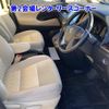 toyota alphard 2022 -TOYOTA 【品川 301ﾜ9768】--Alphard AGH30W-0423916---TOYOTA 【品川 301ﾜ9768】--Alphard AGH30W-0423916- image 6