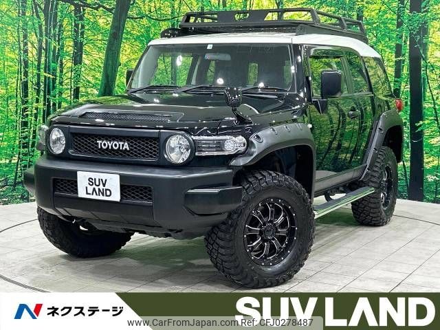 toyota fj-cruiser 2014 -TOYOTA--FJ Curiser CBA-GSJ15W--GSJ15-0127369---TOYOTA--FJ Curiser CBA-GSJ15W--GSJ15-0127369- image 1