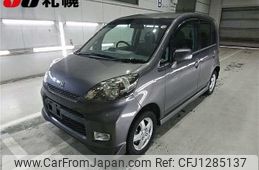 honda life 2008 -HONDA--Life JB6-4414231---HONDA--Life JB6-4414231-