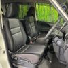 nissan serena 2021 -NISSAN--Serena 6AA-HFC27--HFC27-111566---NISSAN--Serena 6AA-HFC27--HFC27-111566- image 12