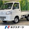daihatsu hijet-truck 2007 -DAIHATSU--Hijet Truck TE-S200P--S200P-2059375---DAIHATSU--Hijet Truck TE-S200P--S200P-2059375- image 1