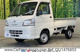 daihatsu hijet-truck 2007 -DAIHATSU--Hijet Truck TE-S200P--S200P-2059375---DAIHATSU--Hijet Truck TE-S200P--S200P-2059375-