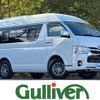 toyota hiace-van 2021 -TOYOTA--Hiace Van 3BF-TRH200--TRH200-0340154---TOYOTA--Hiace Van 3BF-TRH200--TRH200-0340154- image 1