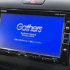 honda freed 2019 -HONDA--Freed DBA-GB5--GB5-1117661---HONDA--Freed DBA-GB5--GB5-1117661- image 4