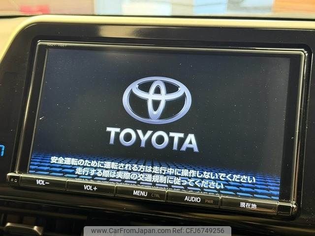 toyota c-hr 2017 -TOYOTA--C-HR DAA-ZYX10--ZYX10-2021604---TOYOTA--C-HR DAA-ZYX10--ZYX10-2021604- image 2