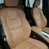 volvo xc90 2017 quick_quick_LB420XC_YV1LF10MCJ1191642 image 11