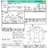 daihatsu hijet-truck 2001 -DAIHATSU--Hijet Truck S210P--0118850---DAIHATSU--Hijet Truck S210P--0118850- image 3