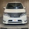 nissan serena 2014 -NISSAN--Serena DAA-HFC26--HFC26-247573---NISSAN--Serena DAA-HFC26--HFC26-247573- image 16