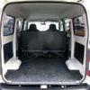 toyota townace-van 2013 -TOYOTA 【岡崎 430】--Townace Van S402M--S402M-0039791---TOYOTA 【岡崎 430】--Townace Van S402M--S402M-0039791- image 51