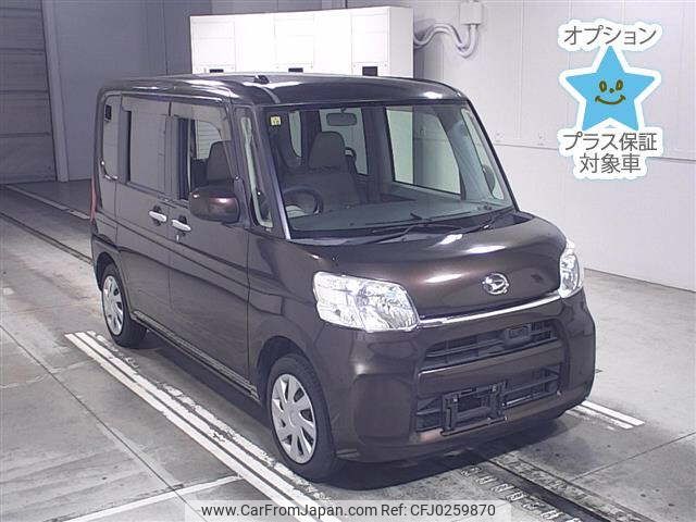 daihatsu tanto 2014 -DAIHATSU--Tanto LA600S-0206911---DAIHATSU--Tanto LA600S-0206911- image 1