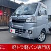 daihatsu hijet-truck 2018 -DAIHATSU--Hijet Truck EBD-S500P--S500P-0073165---DAIHATSU--Hijet Truck EBD-S500P--S500P-0073165- image 1