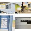 isuzu forward 2010 CFJ1679994 image 51